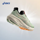 Gel - Nimbus 26 - Verde com Creme e Laranja