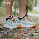 Gel - Nimbus 26 - Verde com Creme e Laranja
